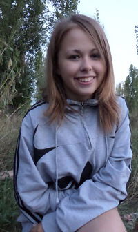 Катерина Калачева