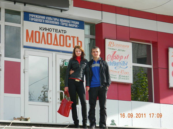 Константин @@@