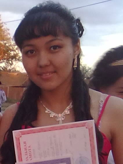 Мергуль Мереке?ызы