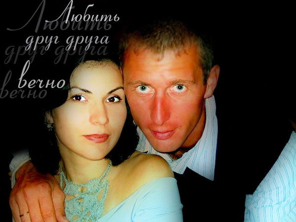 Юля Арзамасова