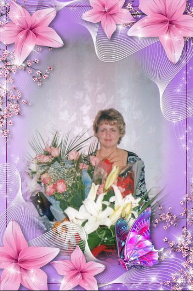 Татьяна Молодцова