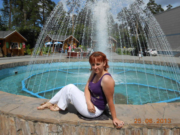 Виктория Василевская(Целищева