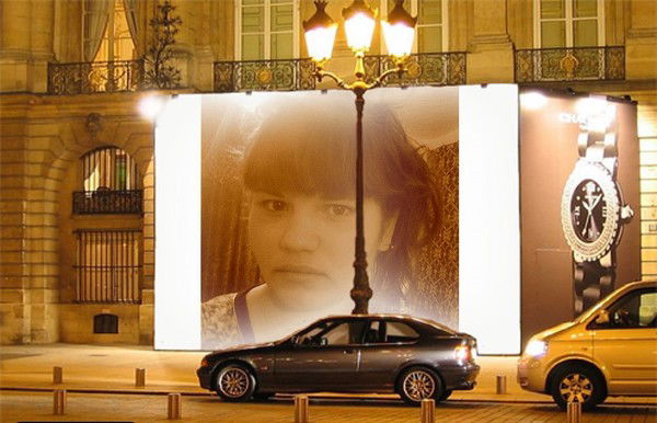 Лана Ершова