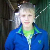 Дима Колмаков