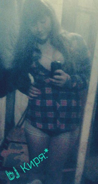 Катенька )))