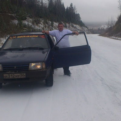 Вова Андреев