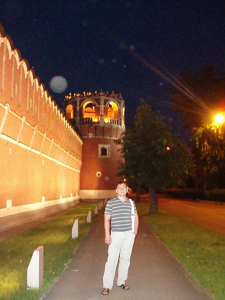 Иван Ивоник