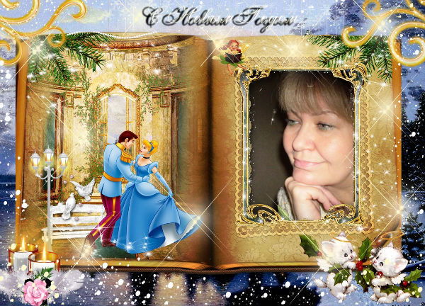 Светлана Левченко