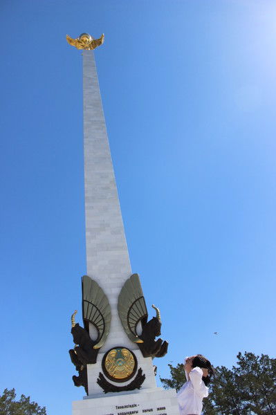 Регина Ленаровна Хабибуллина