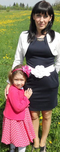 Наталия Цебак