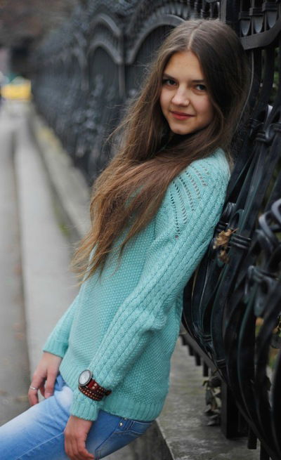 Анастасия Романюк