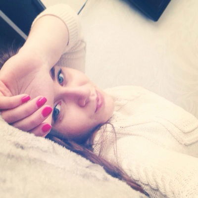 Анастасия Лукина