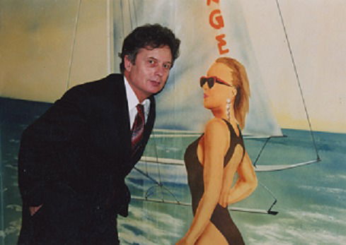 Борис Рубин