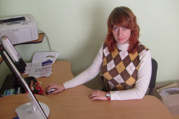 Ирина Савич