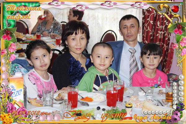 Сарсенбай Алтаев