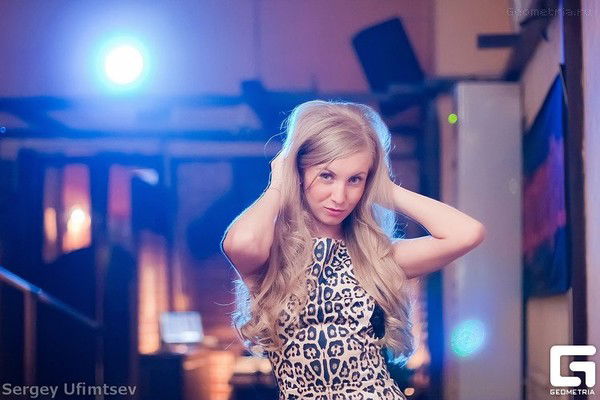 Настёна Трофимова