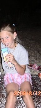 Кристина Петкевич