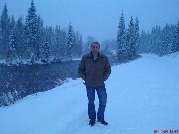 Юрий Проскурин