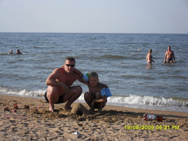 Эдуард Удэль