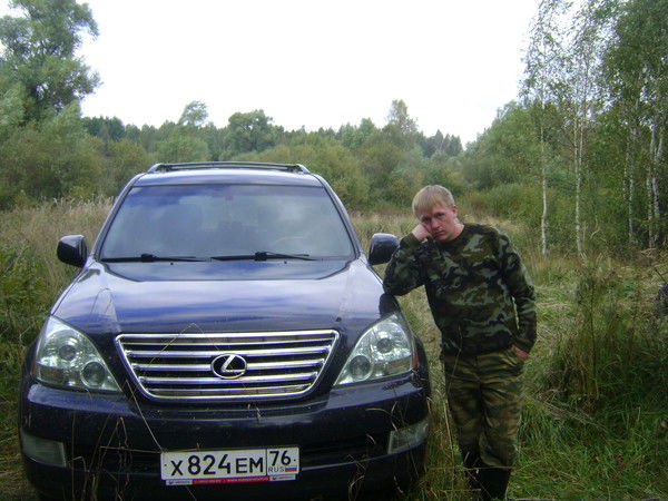 Сергей Родионов