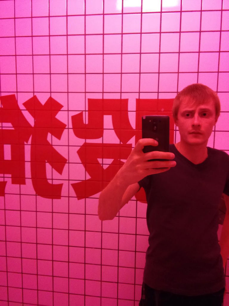 Денис Буток