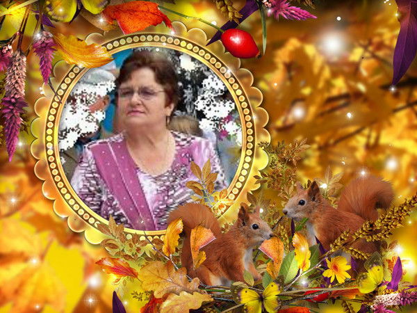 Валентина Яковенко