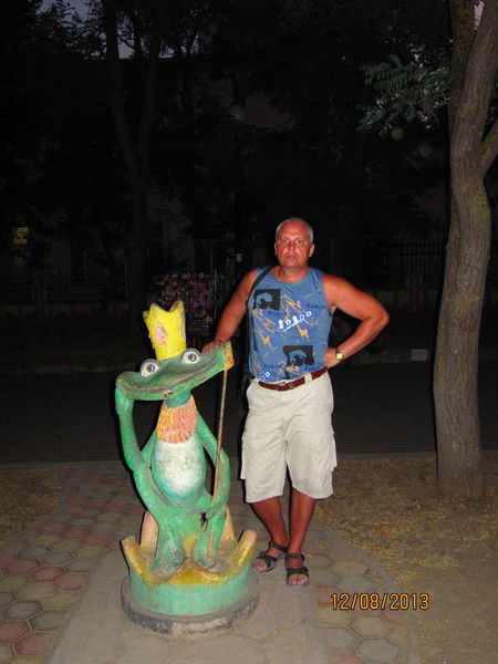 Константин Калинин