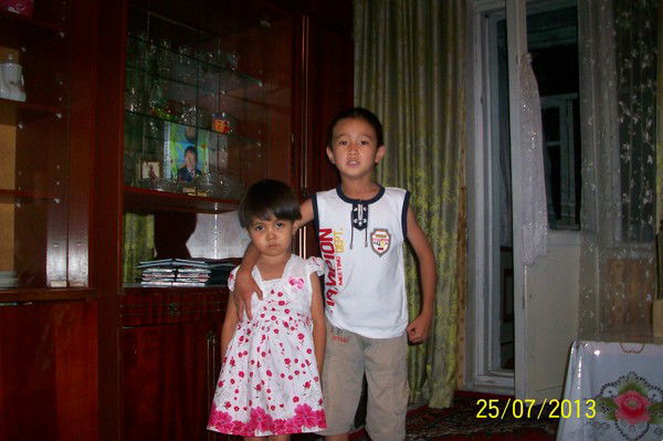 Айзирек Кадырова