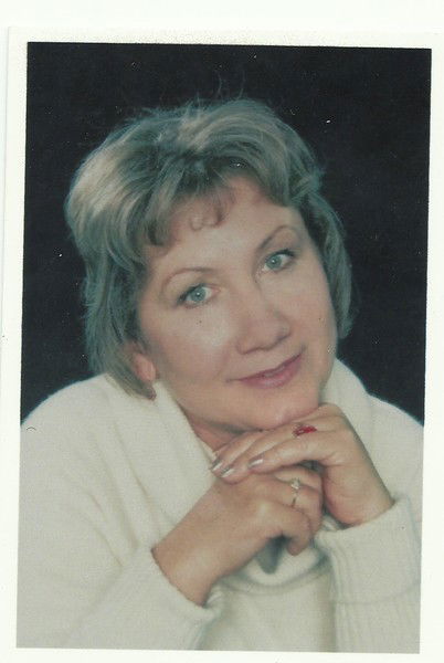 Надежда Бухтиенко