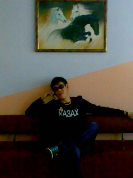 Просто Парень