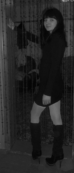 Екатерина Волнухина