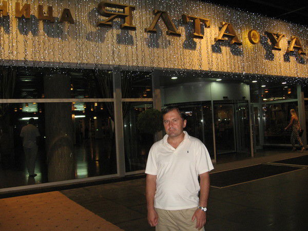 Сергей Филяев