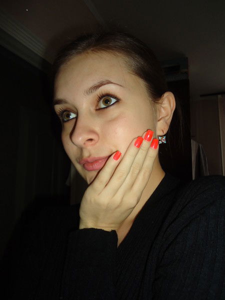 Юляшка Шалька