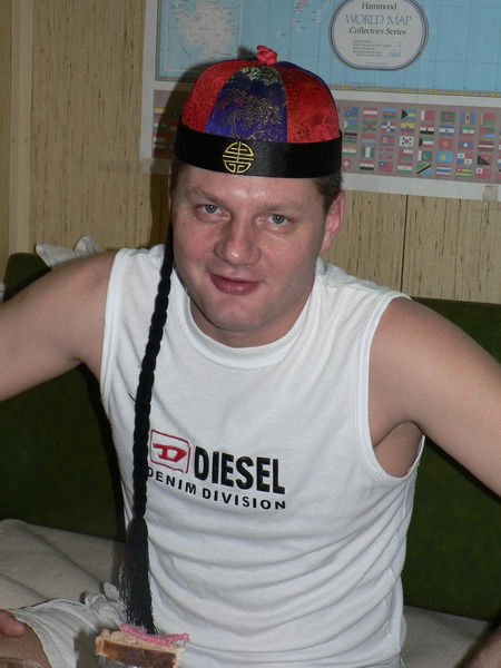 Серж Козлов