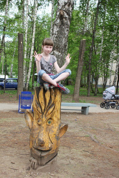 Сашулька Бойко