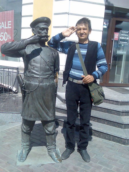 Константин Костин