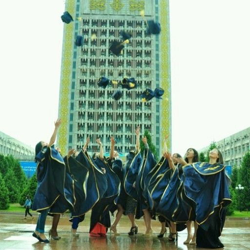 Айдана Амангелди