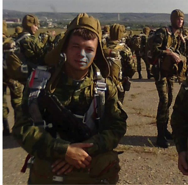 Aptem Megapolis Kpivosheev