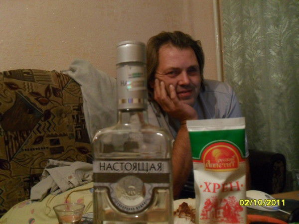 Cергей Никитин