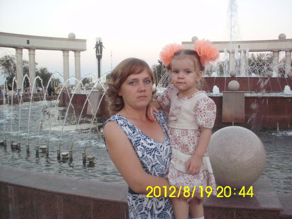 Вероника Шершнева