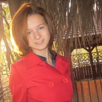 Анастасия Александрова