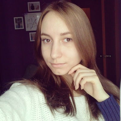 Аня Козицкая