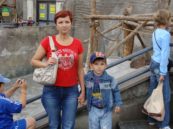 Наталья Босая