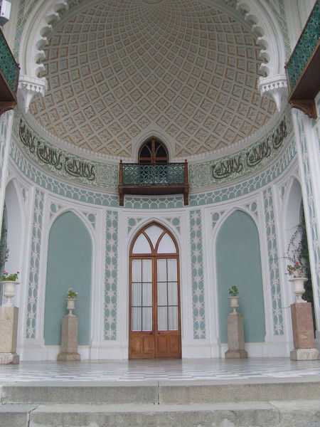 Наташа Иванова