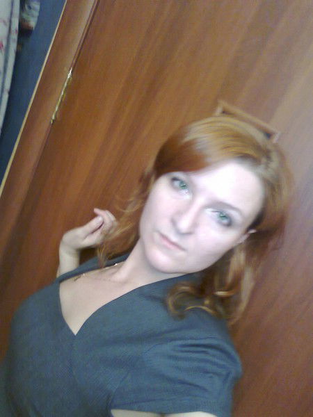 Ирина Не Важно