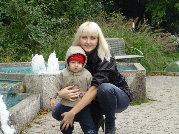 Екатерина Райфигест