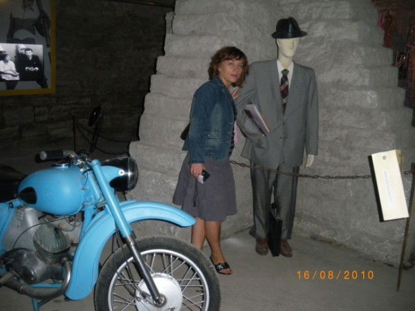 Екатерина Демьянчук