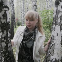 Ира Пяткова