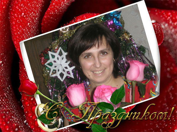 Татьяна Исмагилова