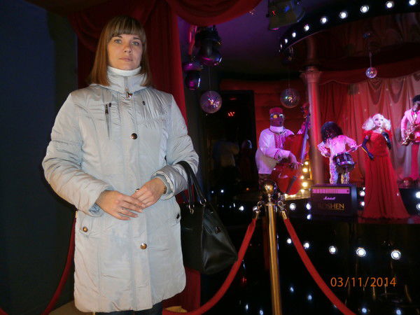 Ольга Цвитненко